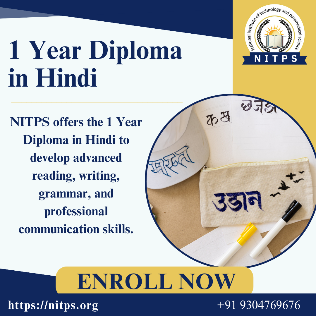 Diploma In Hindi